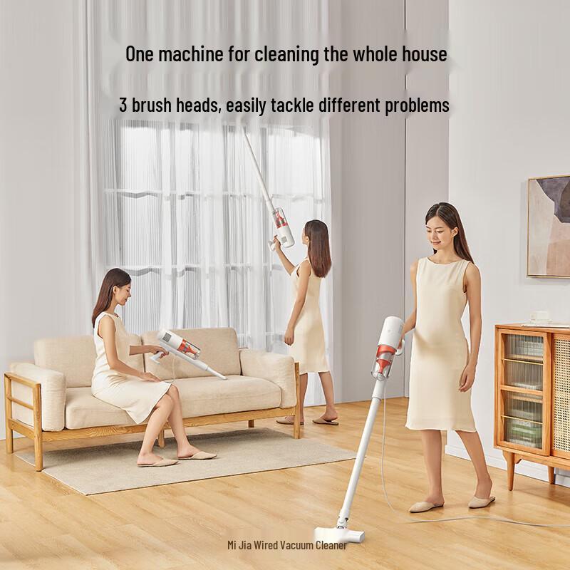 Xiaomi Mijia Wired Household Vacuum Cleaner