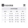 Adidas Originals logo-embroidered cotton T-shirt JD0349