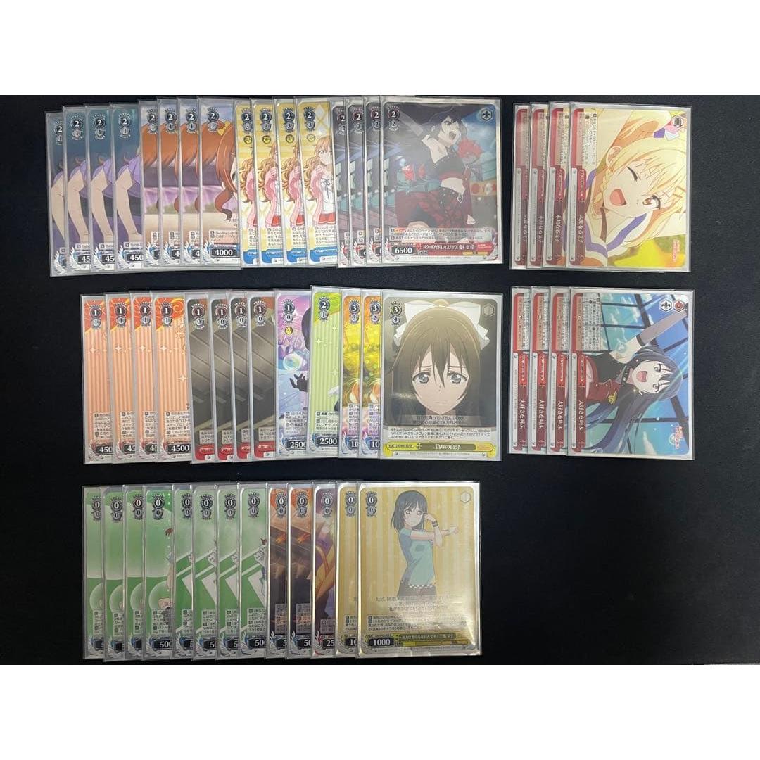 Used Weiss Schwarz Nijigasaki deck with parts