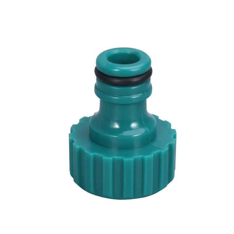 5PCS High Quality Plastic Hose Connector 3/4'' Garden Hose Quick Adapter Fittings Gardening Car Washing Watering Tool