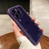 Dark Purple Silicone Phone Case for iPhone 8/7 Plus/11/12/14 - Transparent and Protective