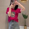 2025 new shoulder pure cotton cartoon short-sleeved T-shirt women's fashion versatile and thin apricot top bottoming shirt summer