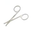 Professional Stainless Steel Scissors for Eyebrows, Nose Hair, and Sewing