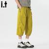 CHOCOOLATEit Men's Ice Silk Stretch Loose Cropped Pants