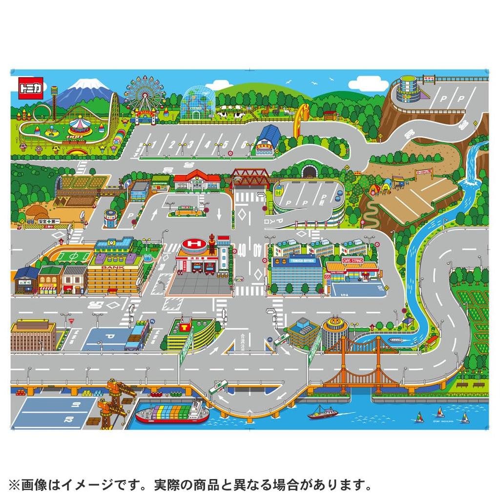 TAKARA TOMY Outing Leisure Mini Car Toy Unisex 3 Years Old and Over Toy Safety Standards ST Mark Certification TOMICA "Tomica Map"