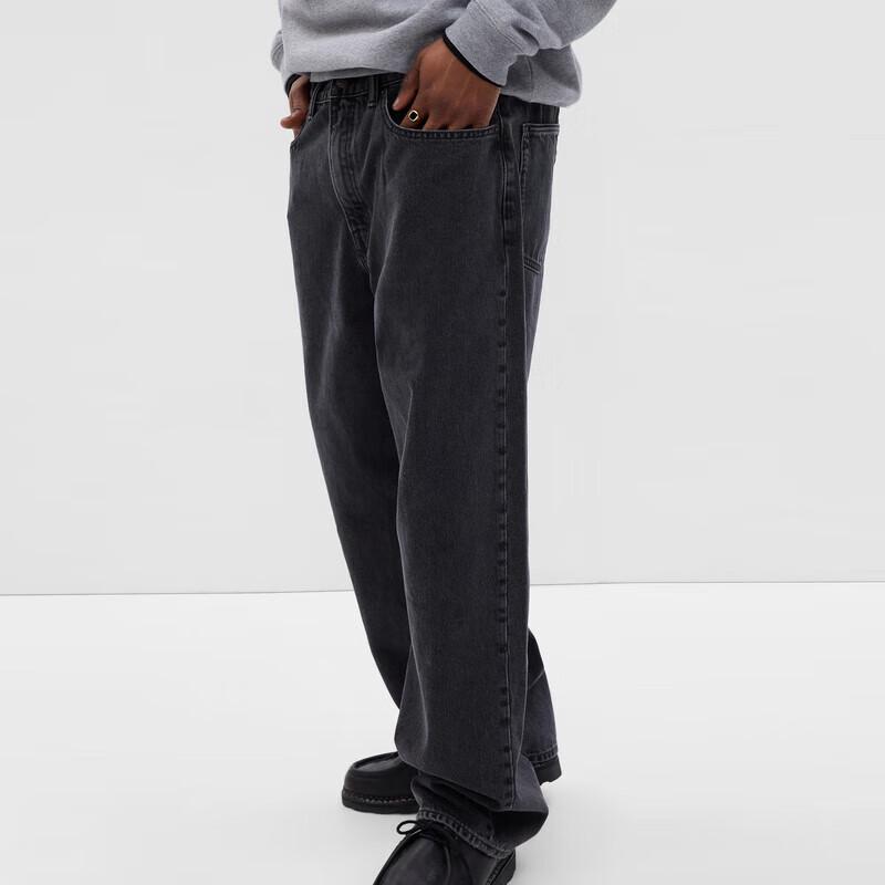 Gap Men's Washed Black Mid-Waist Loose Wide-Leg Jeans