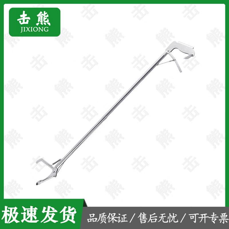 Jixiong Stainless Steel Snake Catcher Tongs