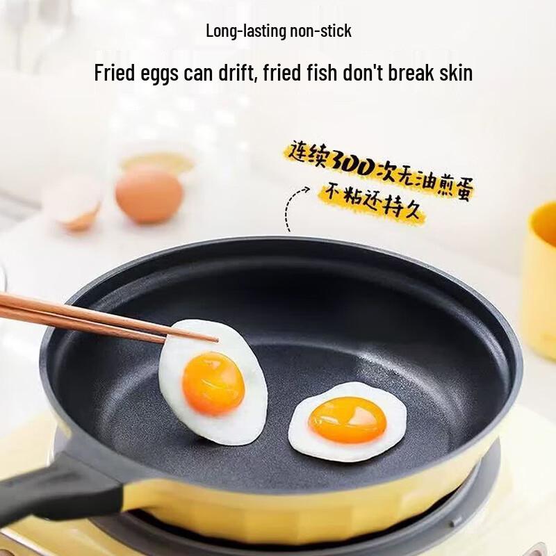 Buydeem 26cm Non-Stick Frying Pan