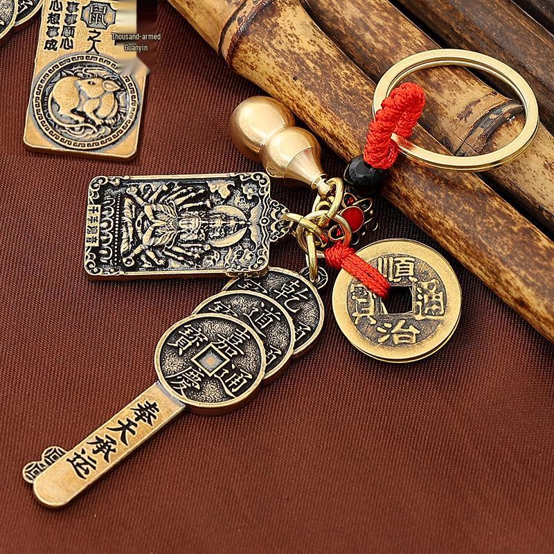 Twelve Zodiac Brass Keychains: Five Emperors Coin Pendants To Attract Wealth and Fortune