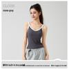 Women's Cooling Tank Top with Built-in Bra, Thin Straps, Sleeveless, Shapes Back, and Conceals Underarm Area