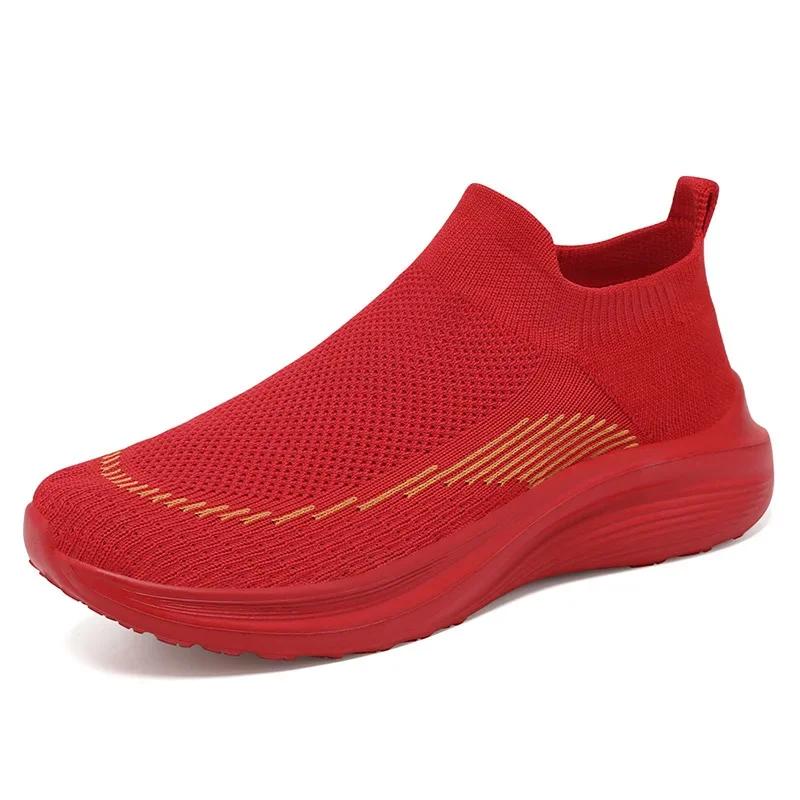 Fashion Women's Soft Sole Light Comfortable Loafers Breathable Knit Flat Shoes Woman Autumn New Breathable Flats Slip-on Socks Shoes