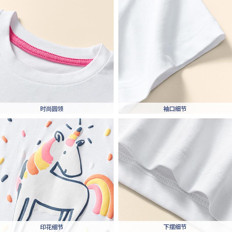 Summer New Children'S T-Shirt Girls White T-Shirt In Small Children Unicorn Printing Short-Sleeved T-Shirt Short-Sleeved Female