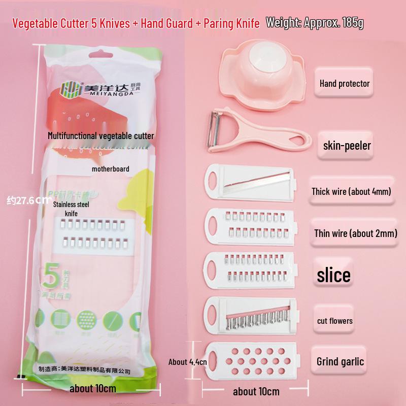 Multi-functional Vegetable Grater: Stainless Steel Potato & Carrot Shredder