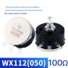 WX112 050 Adjustable Single-Turn Wirewound Potentiometer: 47, 560 Ohm, 1K, 2.2K, 4.7K, 10K, 47K Knob
