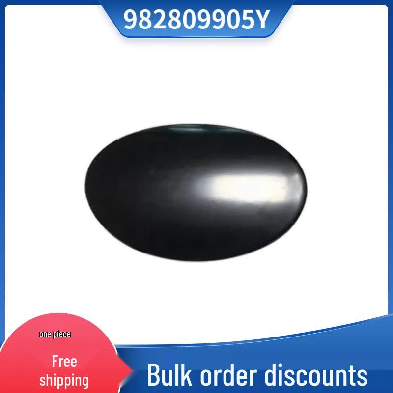 

982809905Y Porsche 718 Boxster Fuel Tank Cover (2017-2026 models) Please inquire