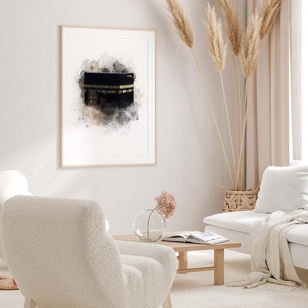 Arabic Calligraphy Canvas Poster Beige Murals Art Prints Islamic Wall Art Bismillah Print Pictures Nordic Posters Home Decor