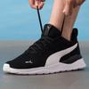 Puma Color-Block Breathable Running Shoes