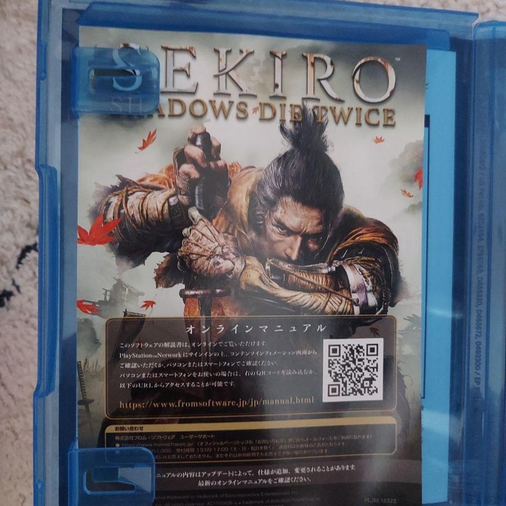 [USED] SEKIRO: SHADOWS DIE TWICE PlayStation 4