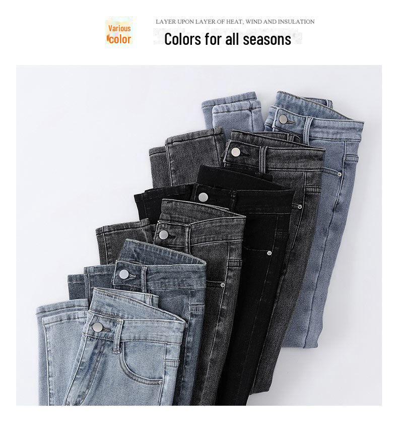 Women's High Waist Velvet-Lined Skinny Jeans - Warm, Slim, Elastic Fit for Autumn and Winter