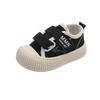 Children's canvas shoes, boys' and girls' shoes, spring and autumn white shoes, soft-soled versatile sneakers, casual shoes for young