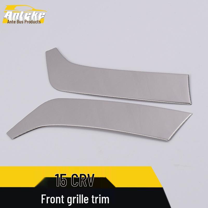15 CRV Front Grille Trim/Lip Protective Strip – Anti-Scratch & Collision Patch for Hood Center