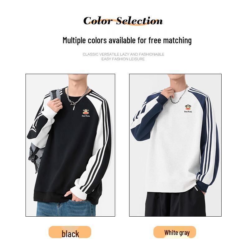 Paul Frank Unisex Crew Neck Logo Sweatshirt