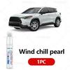 For Toyota Corolla Cross 2020-2025  E210 Paint Repair Pen Touch Up Scratch Remover DIY Auto Accessories Black White Silver  Red