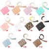 Leopard Print Silicone Bead Bracelet Wallet with PU Leather Tassel Keychain
