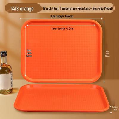 DM Thickened Rectangular Plastic Serving Tray