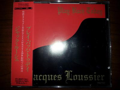 CD JACQUES LOUSIER, VINCENT CHARBONNIE - Play Bach Today TOCJ5921 EAU Records 1994 Japonia ObiClasic Folosit