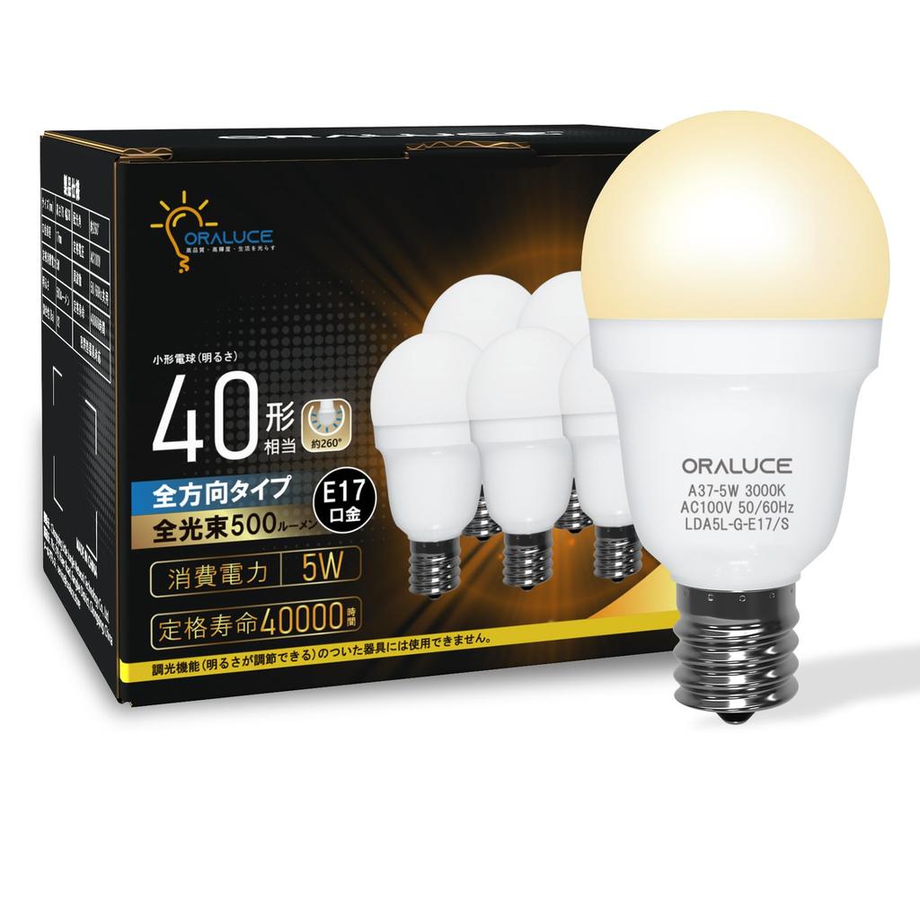 ORALUCE LED Bulb E17 40W Equivalent, Warm White, Small Bulb, Mini Krypton Type, Omnidirectional, Suitable for Enclosed Fixtures, Downlights, Not