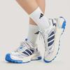 Adidas XLG Storm Edge Casual Shoes