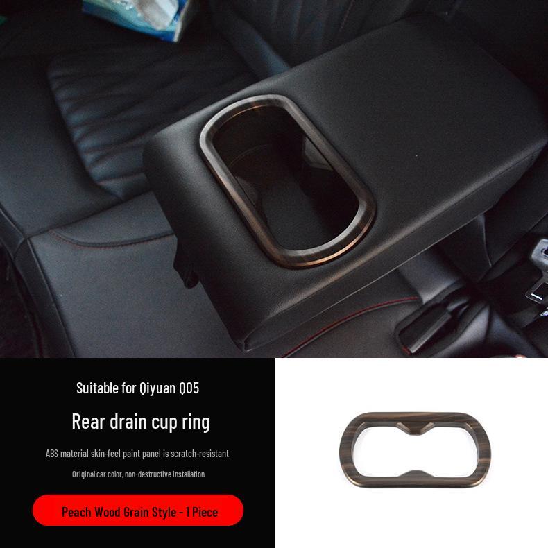Changan Qiyuan Q05 Rear Armrest Cup Holder Protective Frame