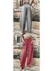 Women's Solid Color Casual Pants with Pockets and Elastic Waist