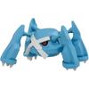 Pokmon Moncolle MS-06 Metagross Collectible Figure 10cm Tall Action Toy