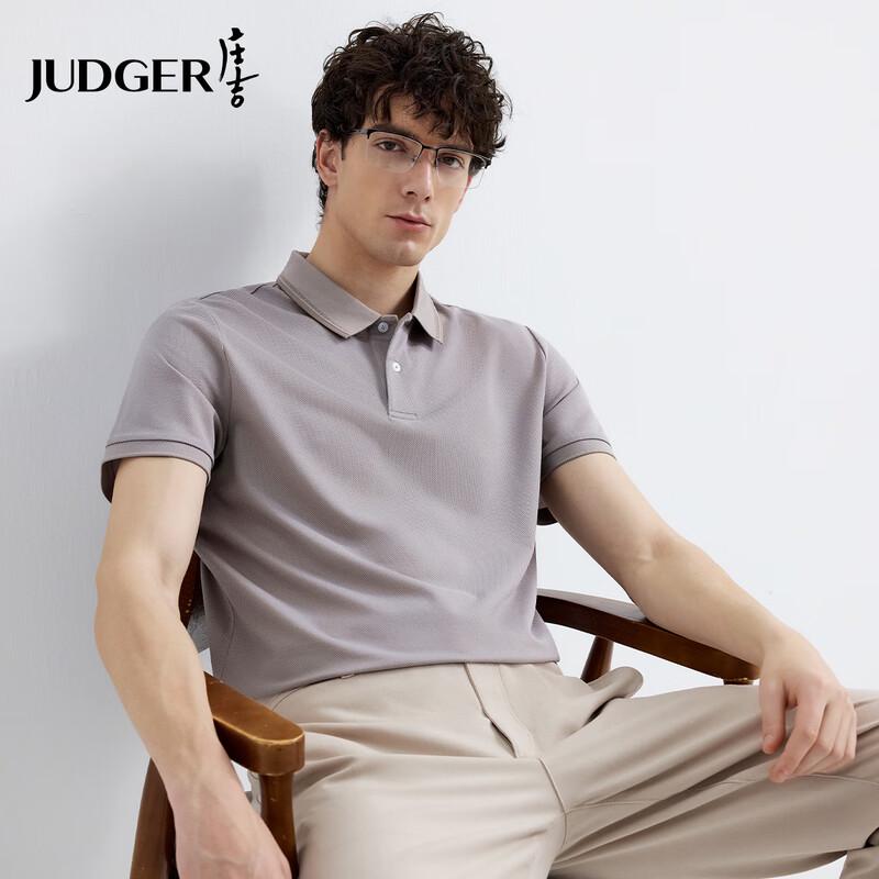 Zhuangji Men s Cooling Mulberry Silk Blend Polo Shirt 3XL