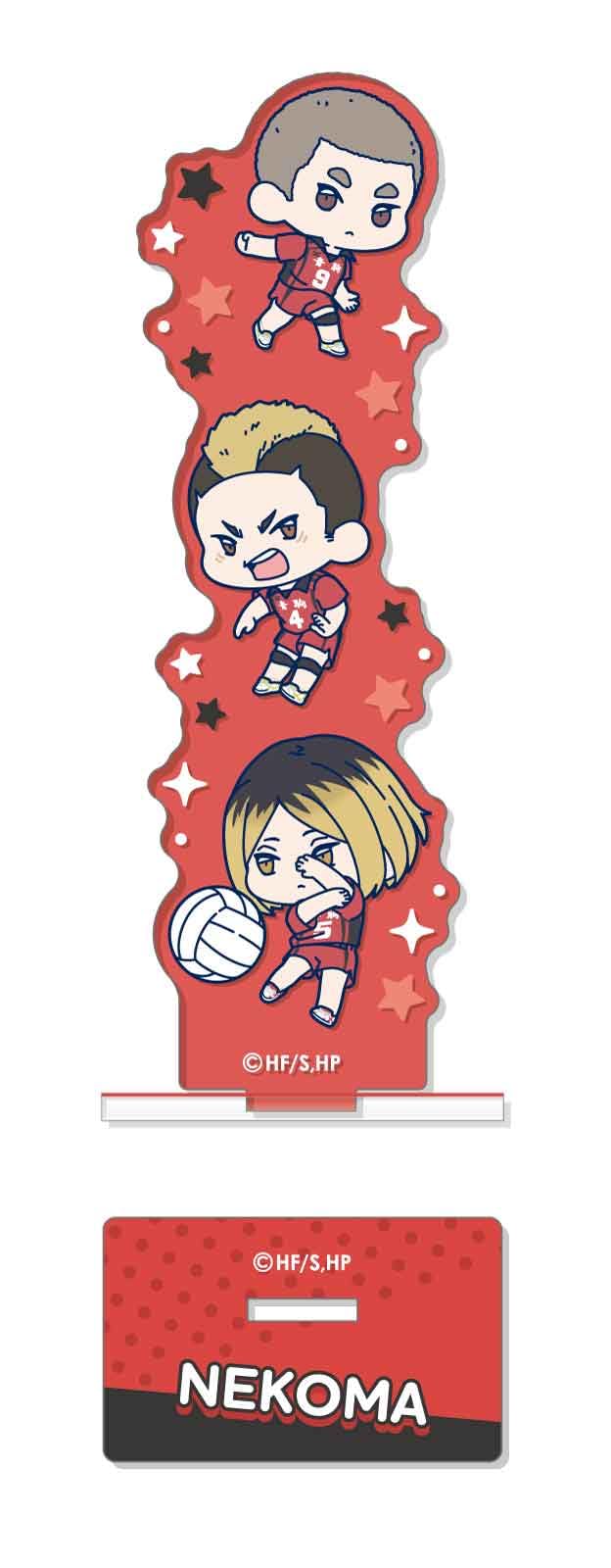 

SOL International Acrylic Stand Nekoma A 145mm x 57mm Haikyu!! Wachatto! Vol.14.