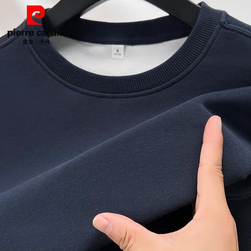 

Чоловічий однотонний світшот з круглим вирізом і довгим рукавом Pierre Cardin M