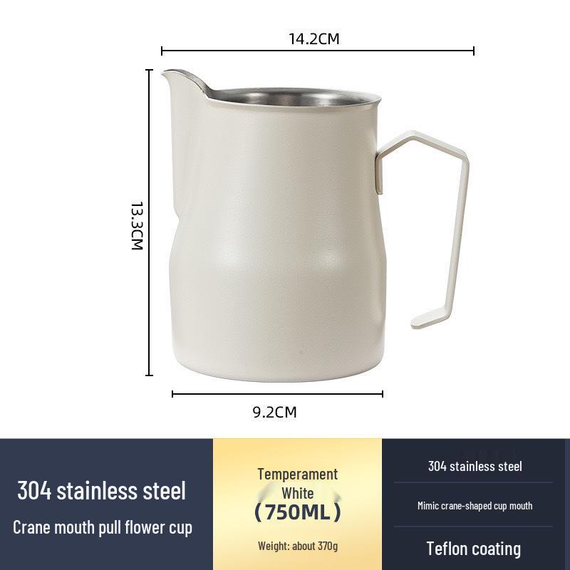 304 Stainless Steel Teflon Latte Art Cup - Italian Style Big Belly Milk Frother