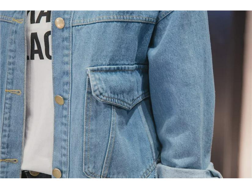 2022 Spring/Autumn Women's Loose Plus Size Korean BF Denim Jacket