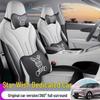 2026 Geely Star Wish All-Season Full-Cover Car Seat Covers with 26 Interior Designs