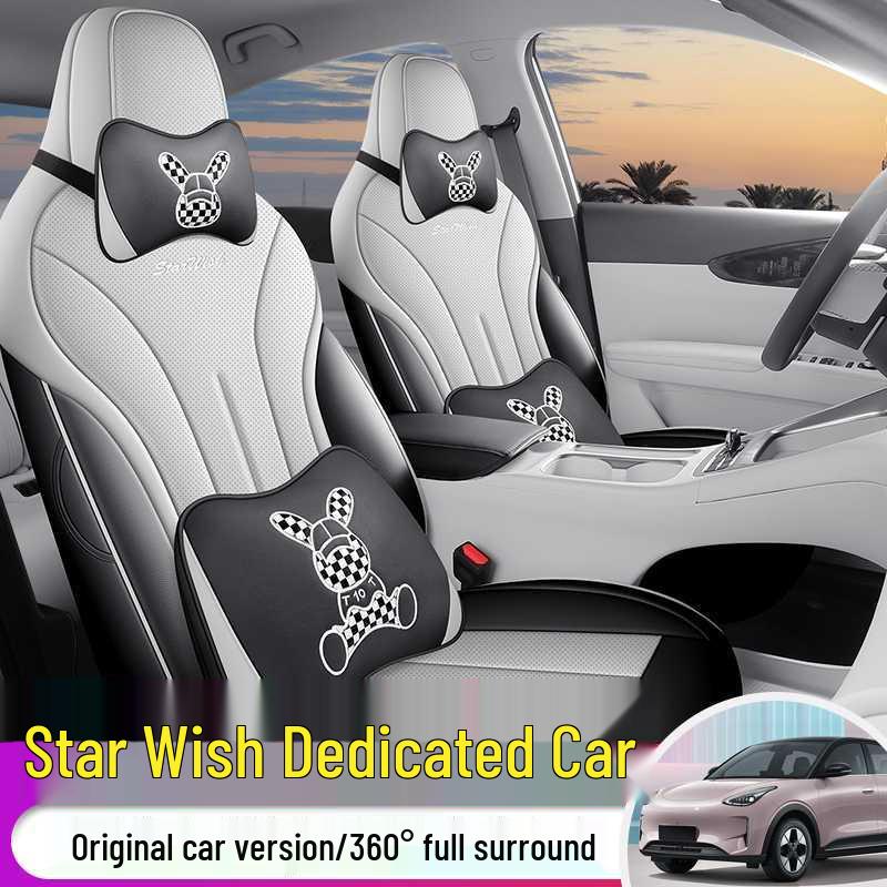 2026 Geely Star Wish All-Season Full-Cover Car Seat Covers with 26 Interior Designs