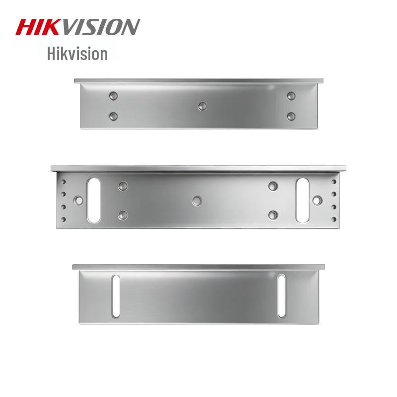 Hikvision Electromagnetic Lock L-Bracket