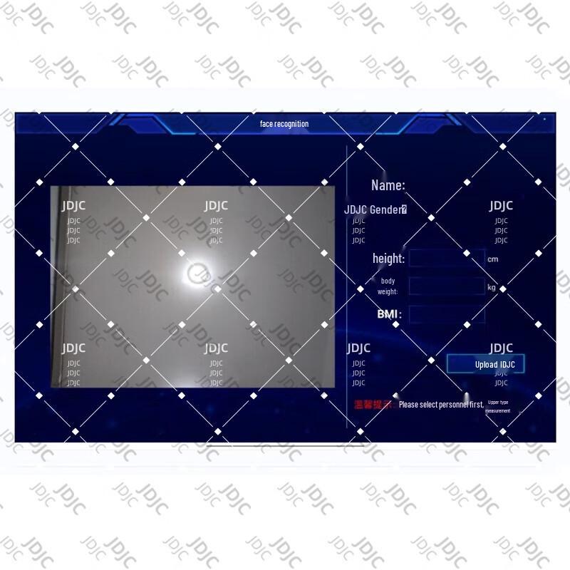 JDJC Smart Body Measurement Device