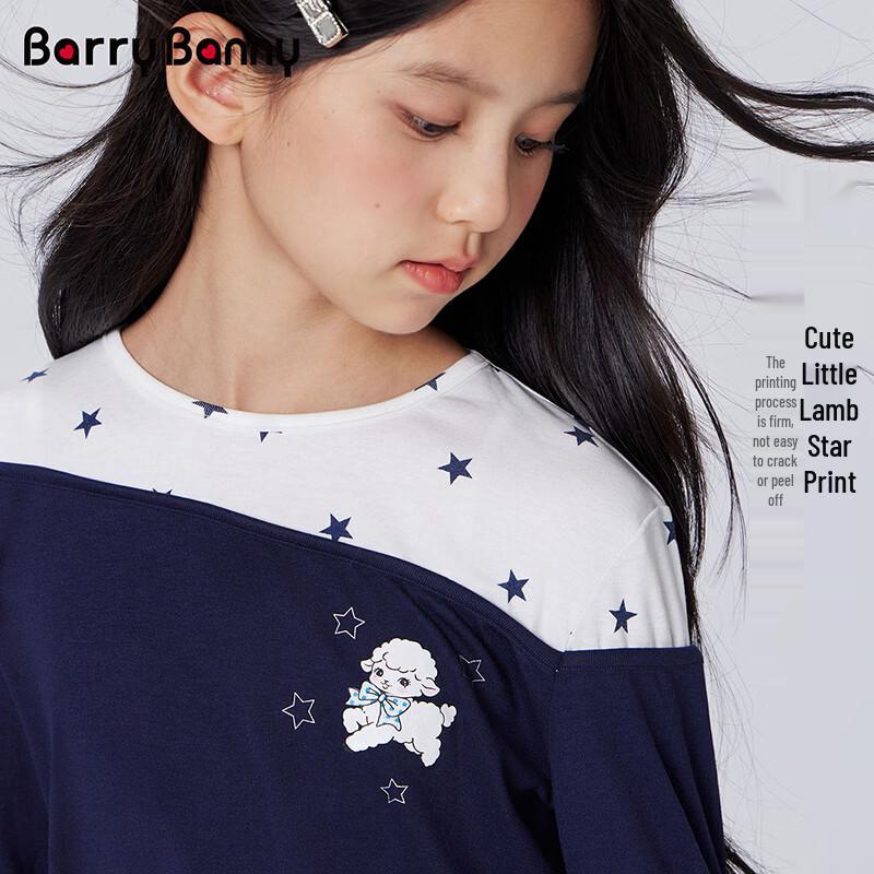 BARRY BANNY Girls' Lamb Print Layered Long-Sleeve Tee