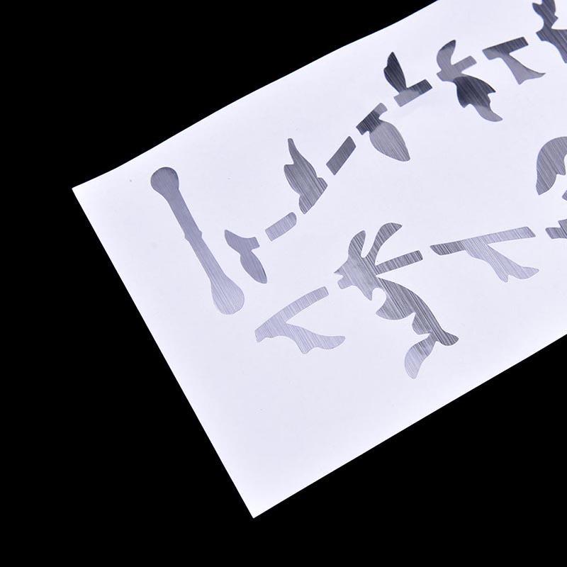 1Pc Diy Tree Of Life Guitar Or Bass Fretboard Inlay Sticker Silver Color