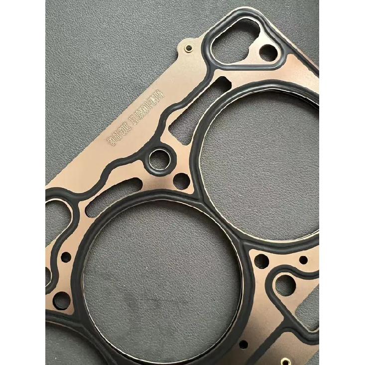 1pcs Engine Cylinder Gasket Cylinder Head Gasket for Changan Ounuo 1.5 Mitsubishi 4G15V Engine 4G15M2-1000807