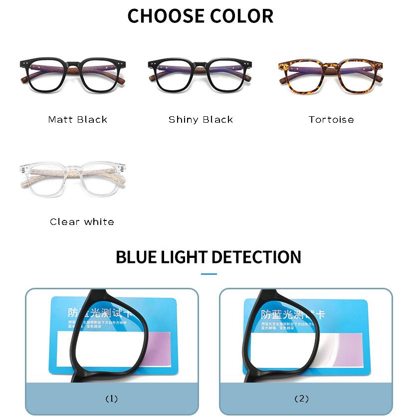 Trendy Anti Blue Light Wooden Grain Leg TR90 Glasses, Men Women Big Square Blue Ray Blocking for Computer Glass Frames F83026
