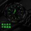 Time Watch Quartz Watch Multi-Function Three-Eye Chronograph Watch Waterproof Business Men'S Watch Men'S