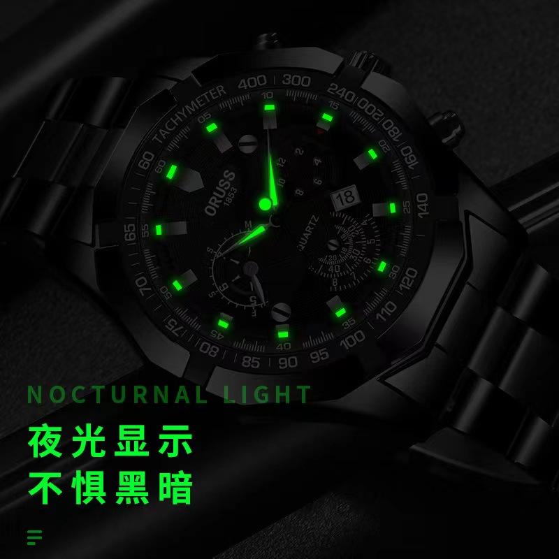 Time Watch Quartz Watch Multi-Function Three-Eye Chronograph Watch Waterproof Business Men'S Watch Men'S